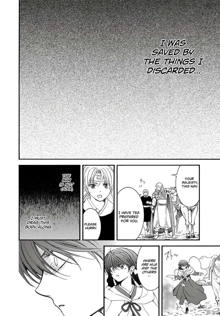 Akatsuki No Yona Chapter 224 Page 26