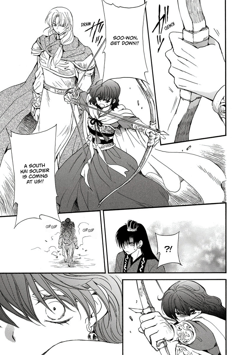 Akatsuki No Yona Chapter 224 Page 27