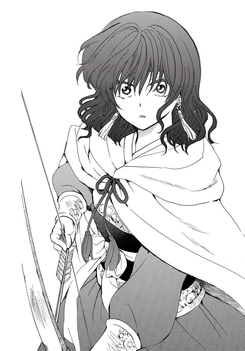 Akatsuki No Yona Chapter 224 Page 28