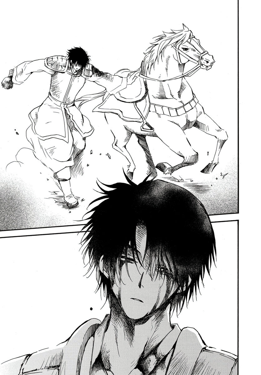 Akatsuki No Yona Chapter 224 Page 29