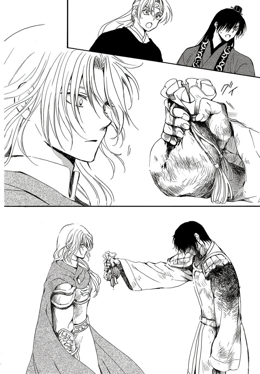 Akatsuki No Yona Chapter 224 Page 30