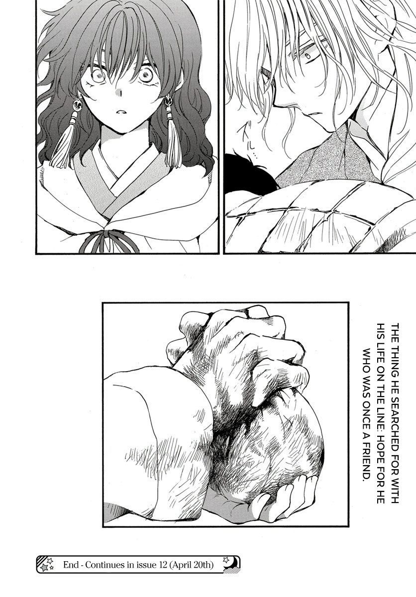 Akatsuki No Yona Chapter 224 Page 32