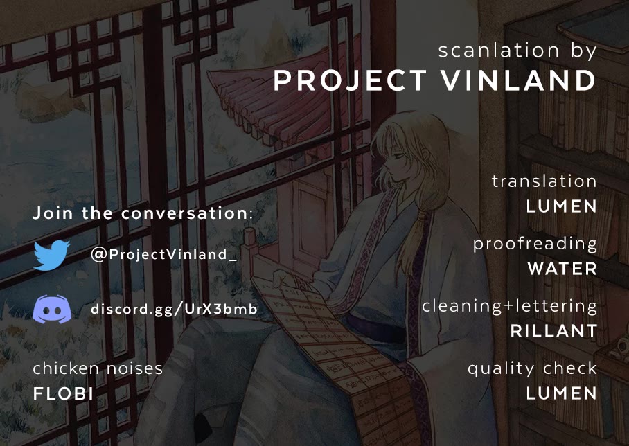 Akatsuki No Yona Chapter 261 Page 2