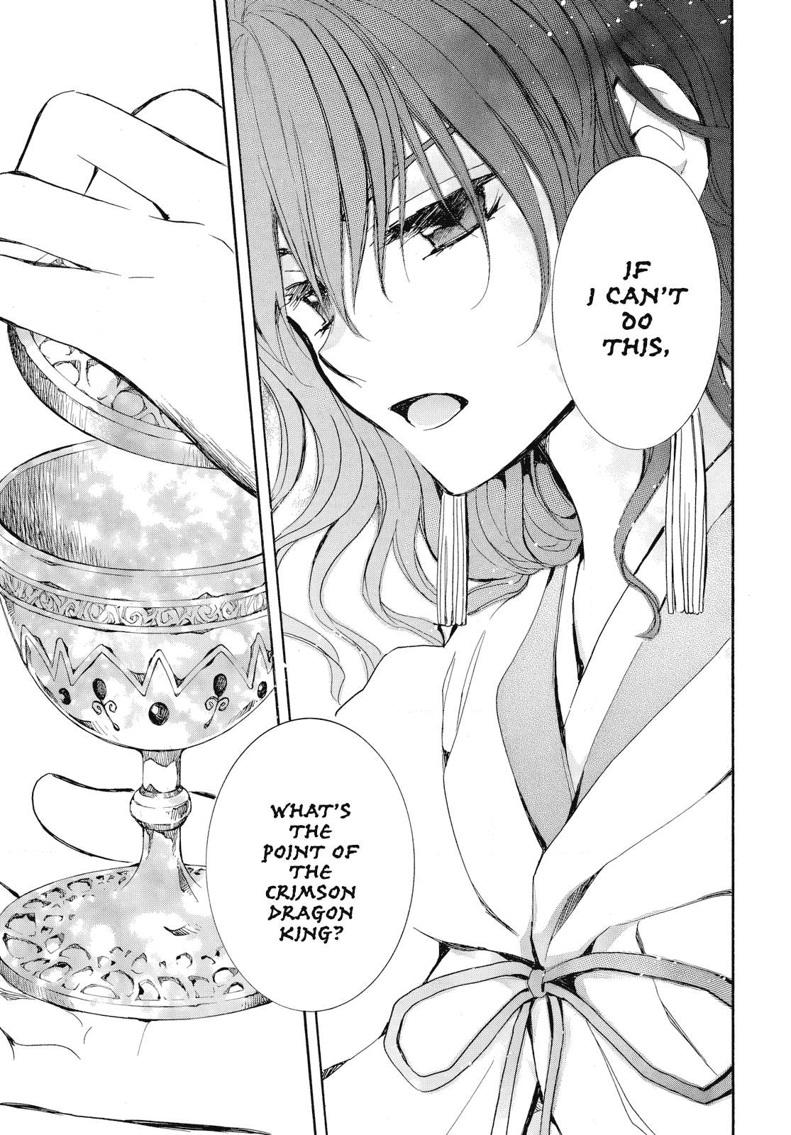 Akatsuki No Yona Chapter 261 Page 12