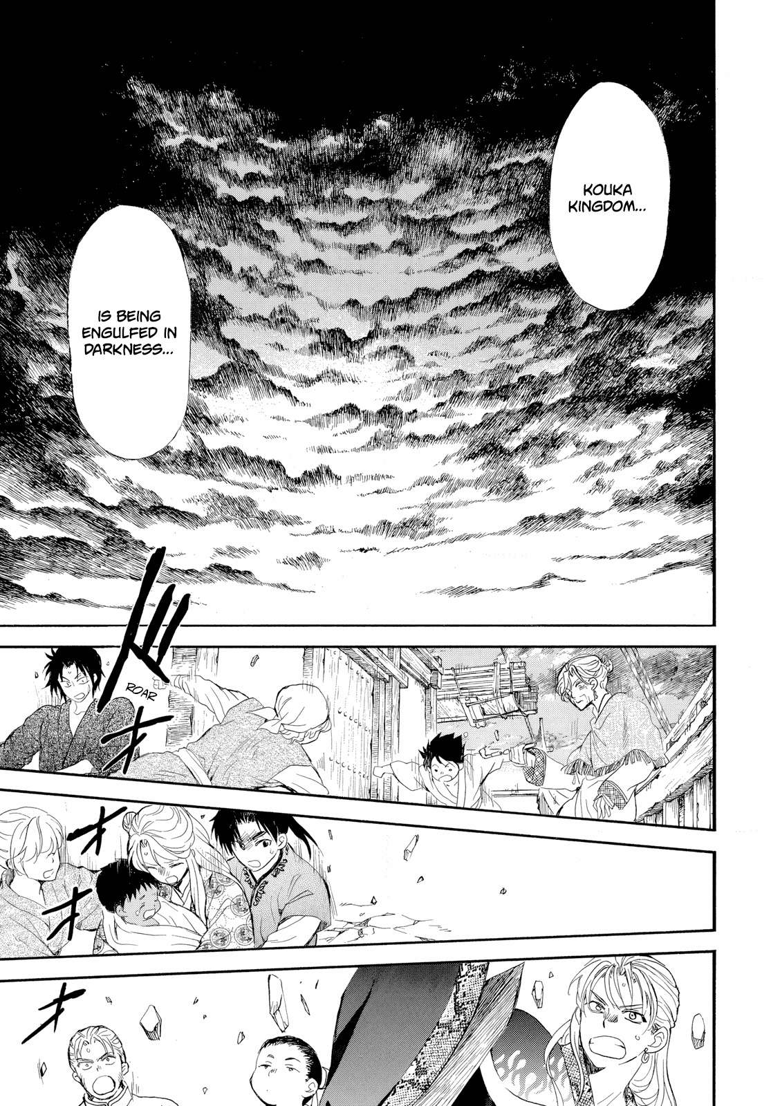 Akatsuki No Yona Chapter 261 Page 20