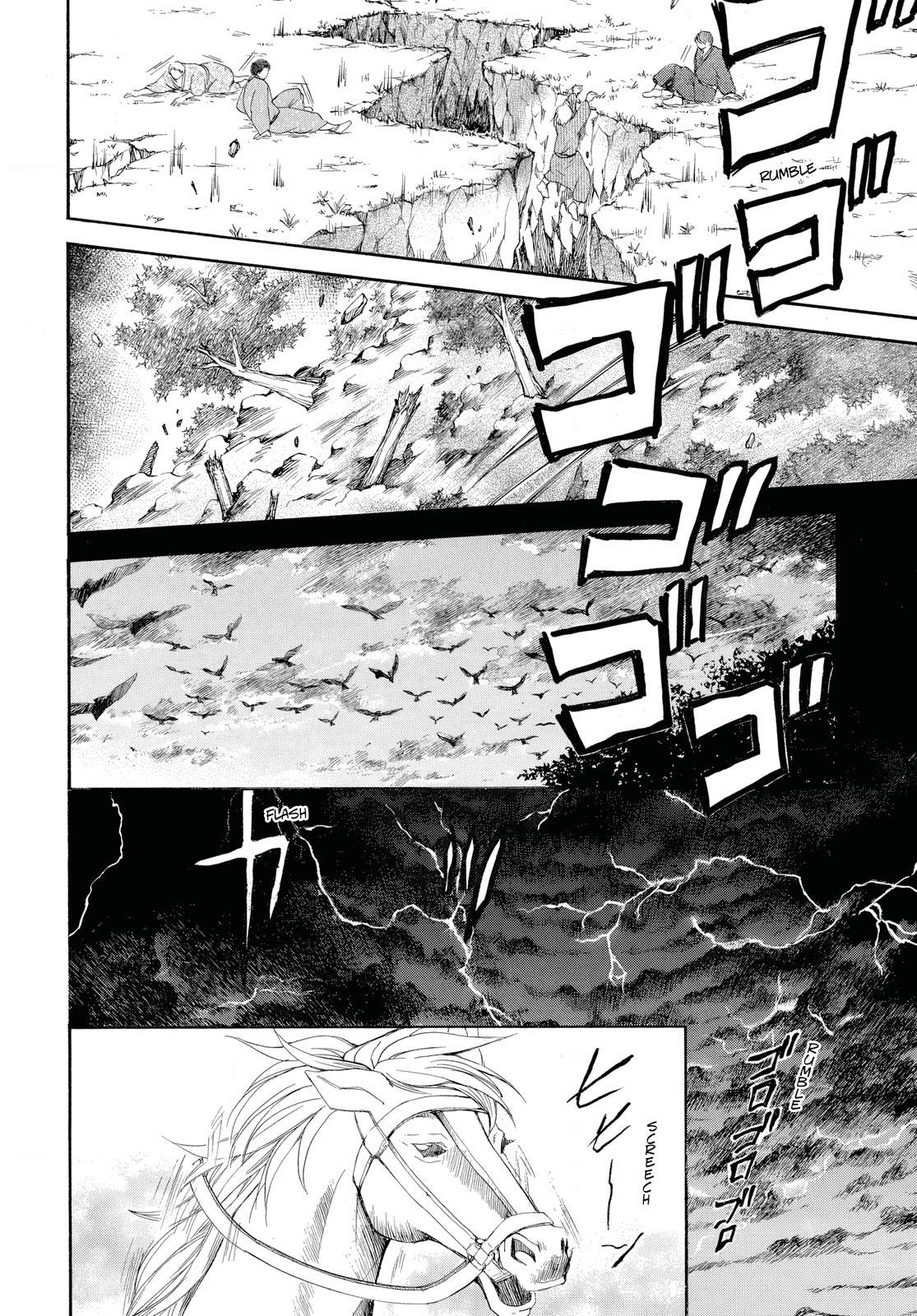 Akatsuki No Yona Chapter 261 Page 21