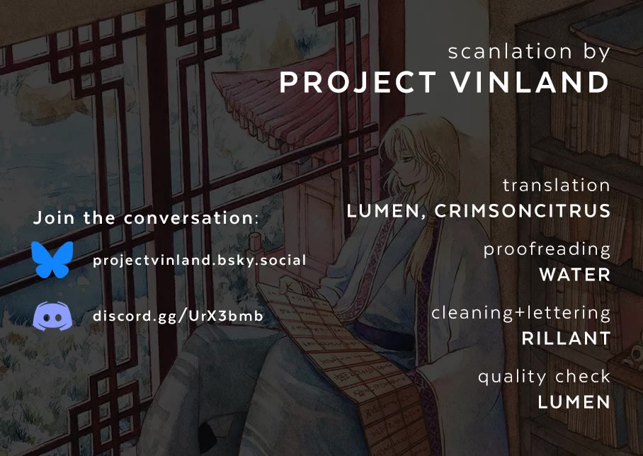 Akatsuki No Yona Chapter 267 Page 1