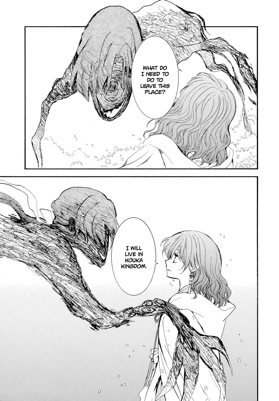 Akatsuki No Yona Chapter 267 Page 14