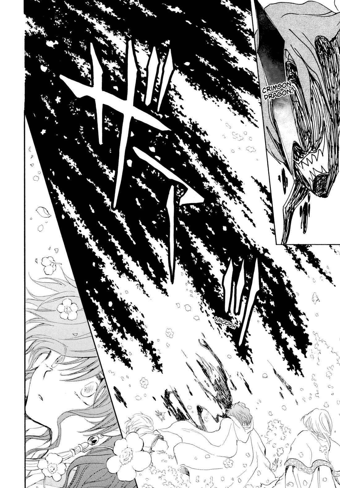 Akatsuki No Yona Chapter 267 Page 15