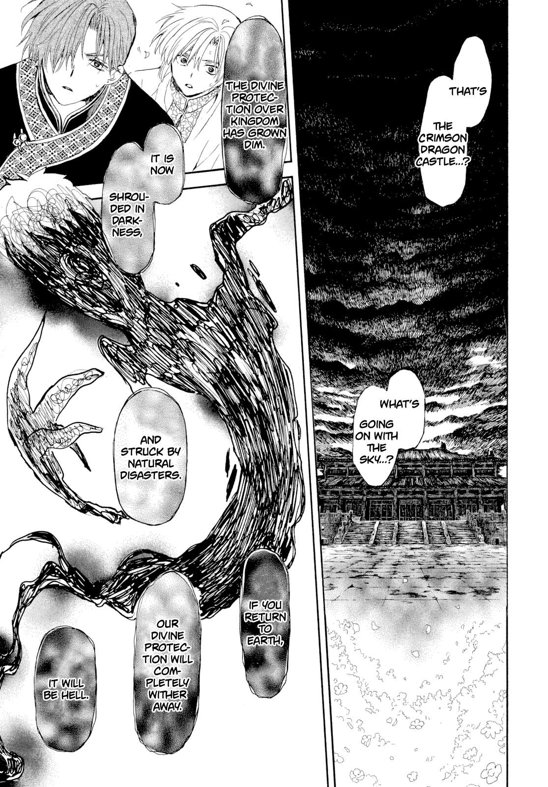 Akatsuki No Yona Chapter 267 Page 16