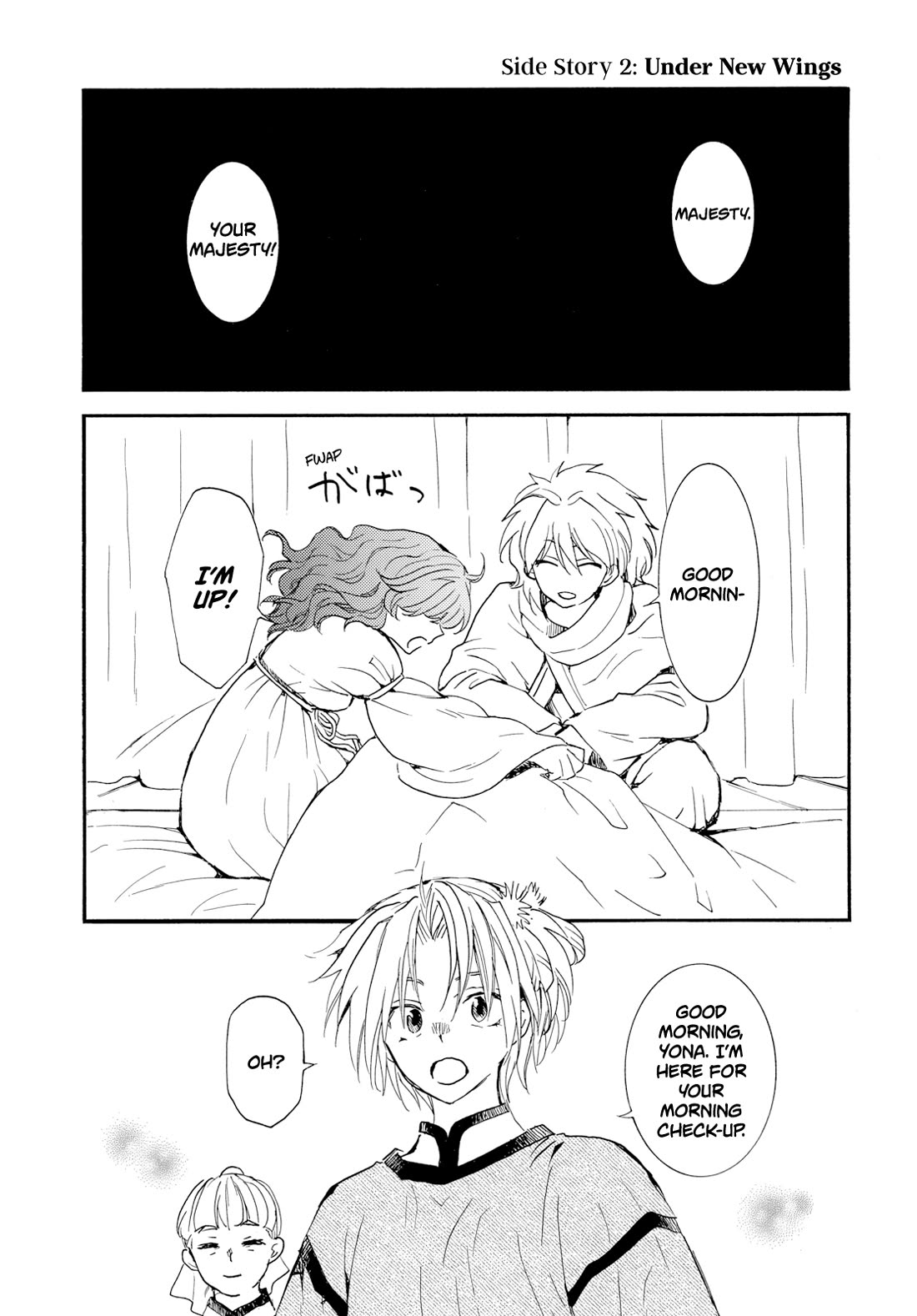 Akatsuki No Yona Chapter 276.2 Page 3
