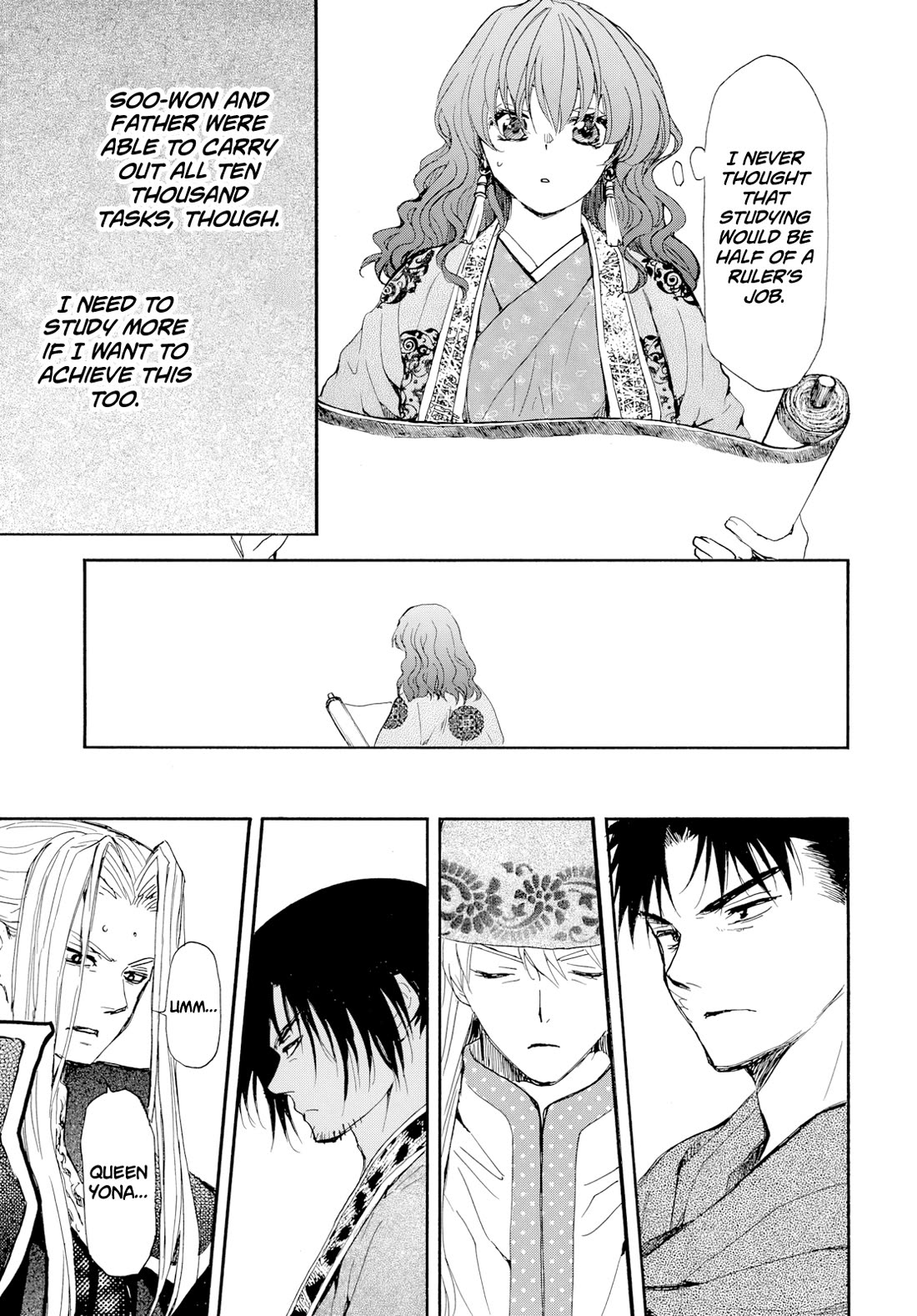 Akatsuki No Yona Chapter 276.2 Page 7