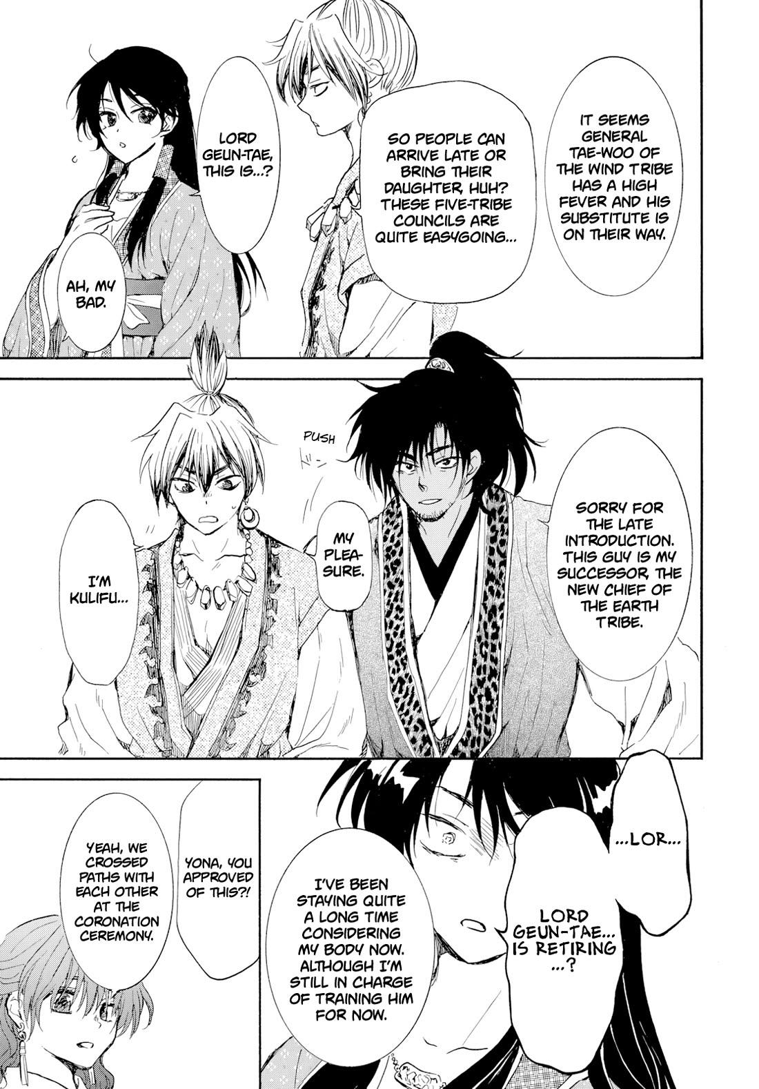 Akatsuki No Yona Chapter 276.2 Page 9