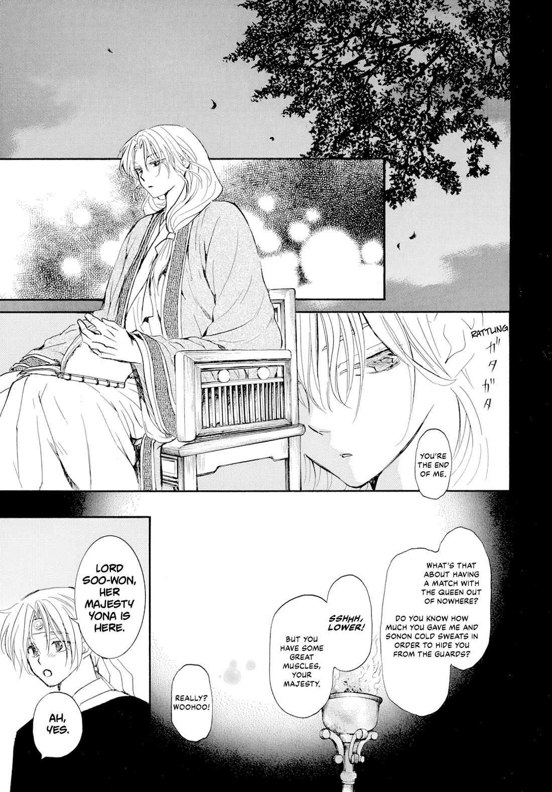 Akatsuki No Yona Chapter 276.2 Page 21