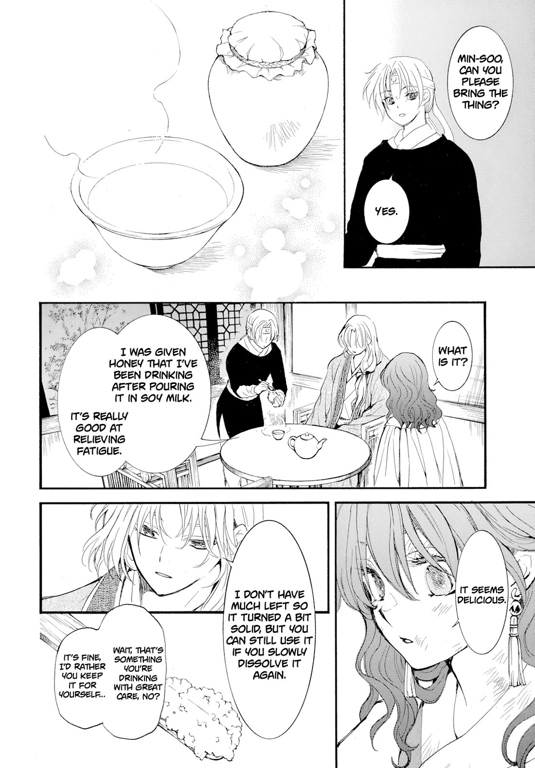 Akatsuki No Yona Chapter 276.2 Page 26