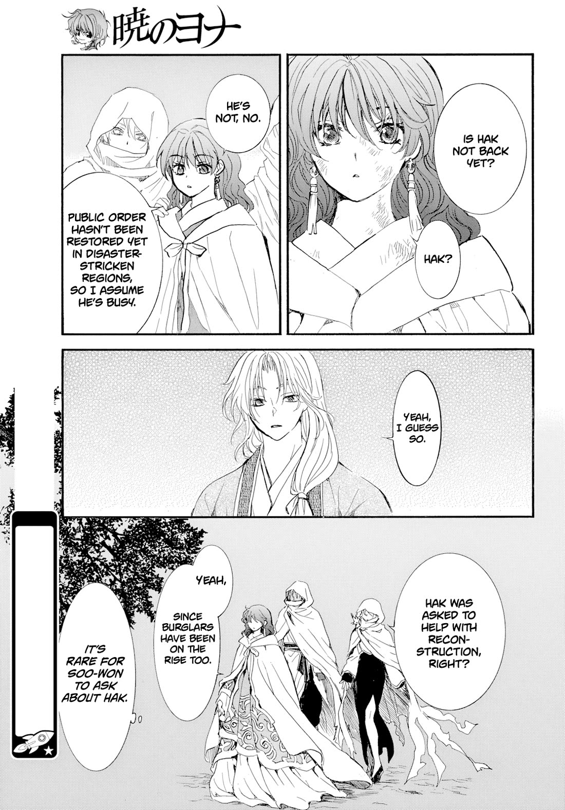 Akatsuki No Yona Chapter 276.2 Page 29