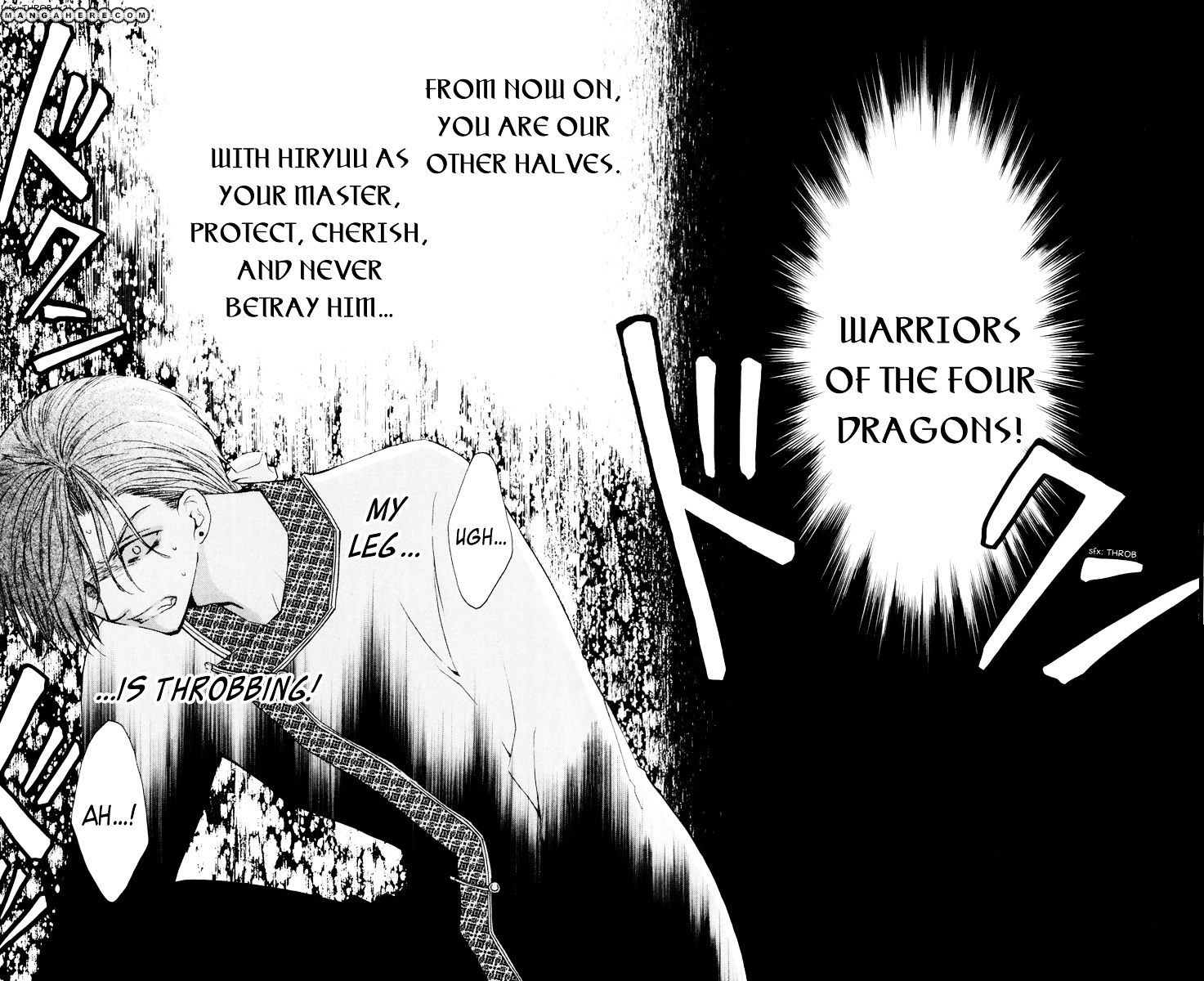 Akatsuki No Yona Chapter 30 Page 7
