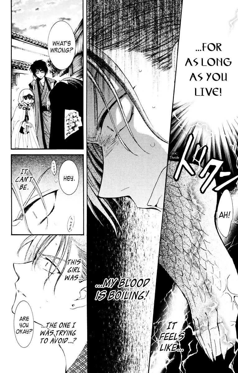 Akatsuki No Yona Chapter 30 Page 8