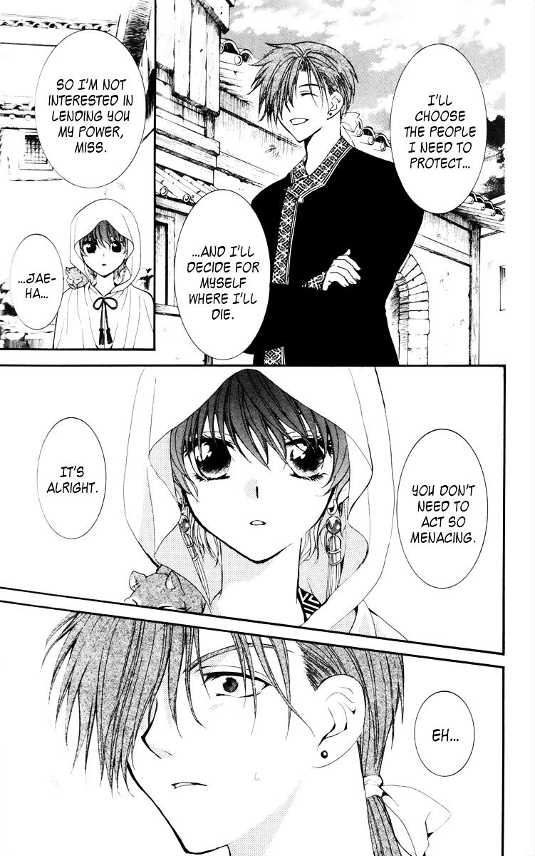 Akatsuki No Yona Chapter 30 Page 15
