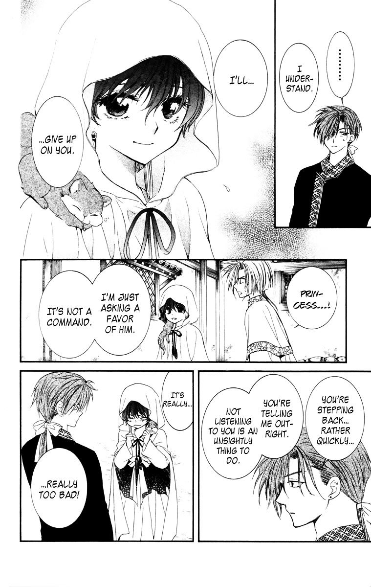 Akatsuki No Yona Chapter 30 Page 16