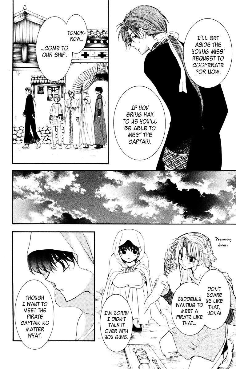 Akatsuki No Yona Chapter 30 Page 20