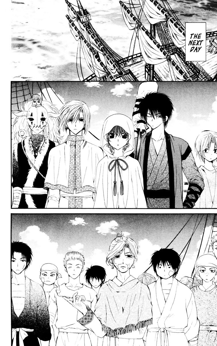 Akatsuki No Yona Chapter 30 Page 24