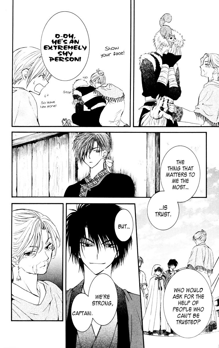 Akatsuki No Yona Chapter 30 Page 26