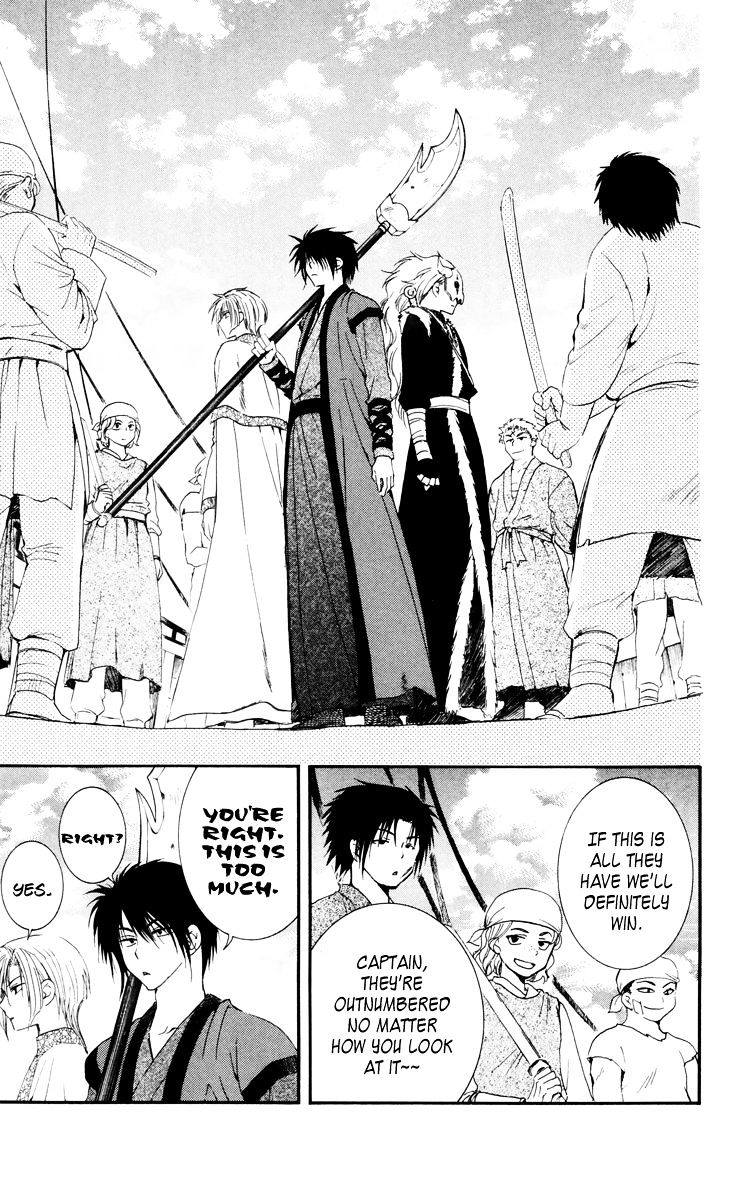 Akatsuki No Yona Chapter 30 Page 27