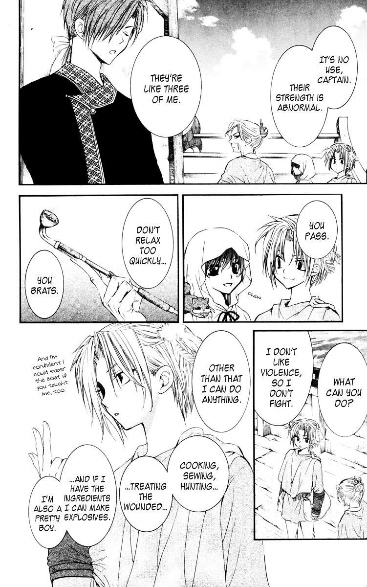 Akatsuki No Yona Chapter 30 Page 30