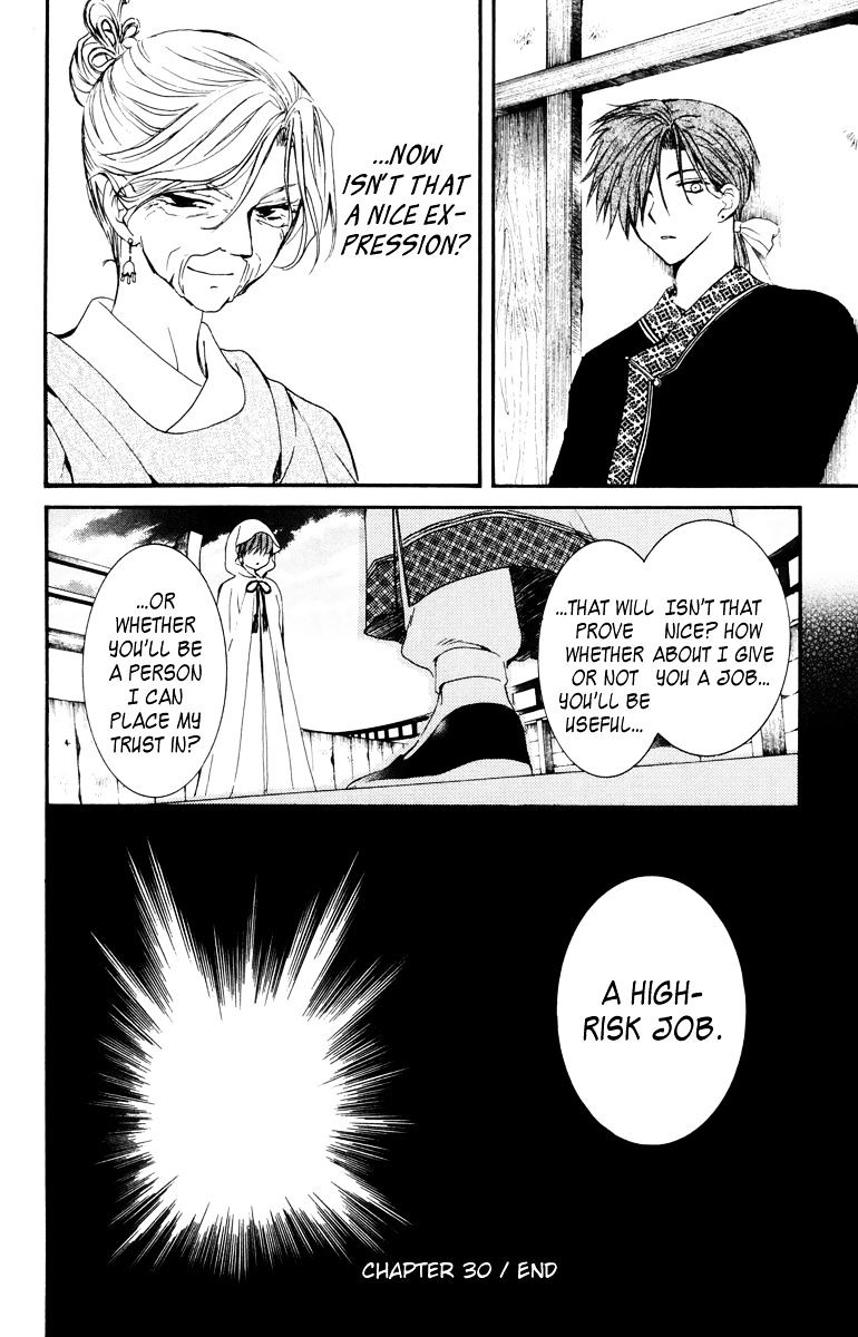Akatsuki No Yona Chapter 30 Page 34