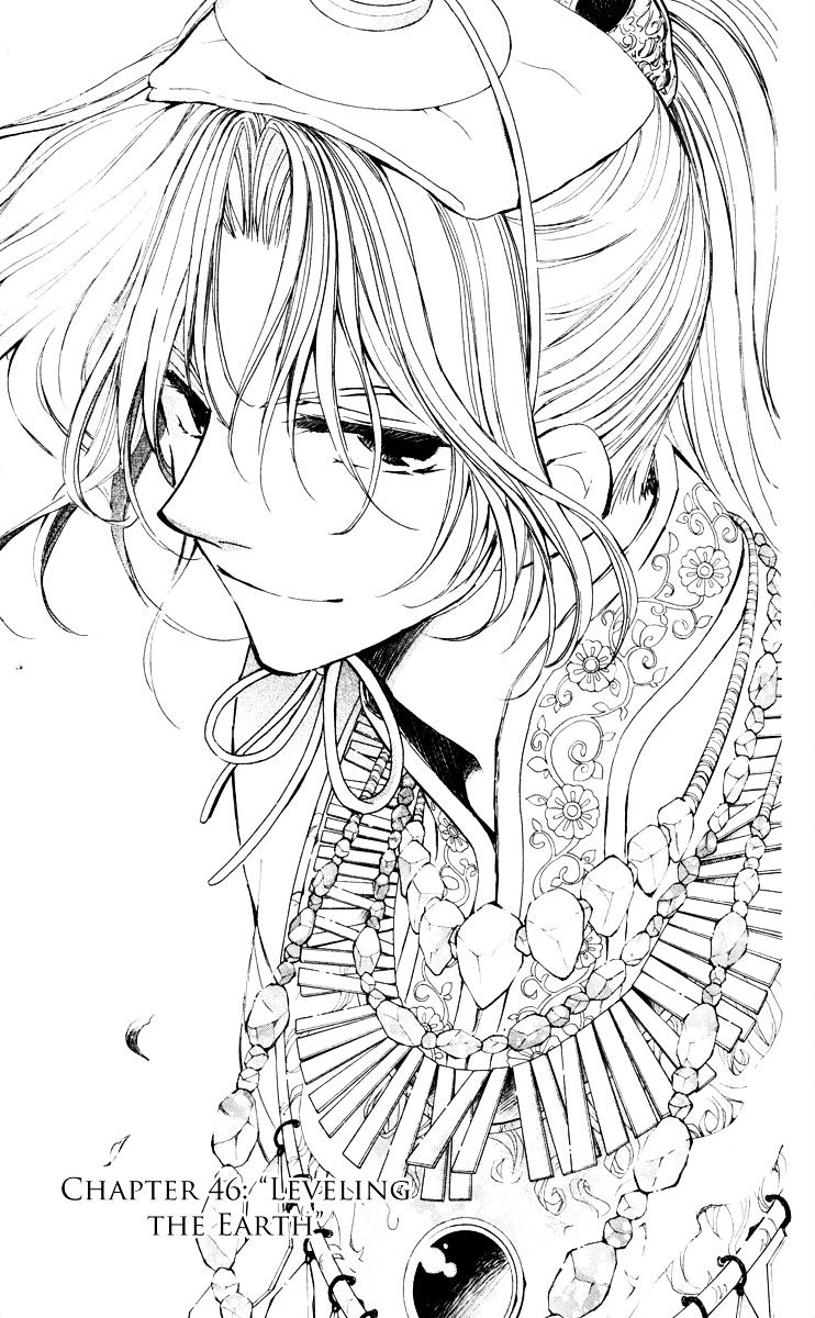 Akatsuki No Yona Chapter 46 Page 1