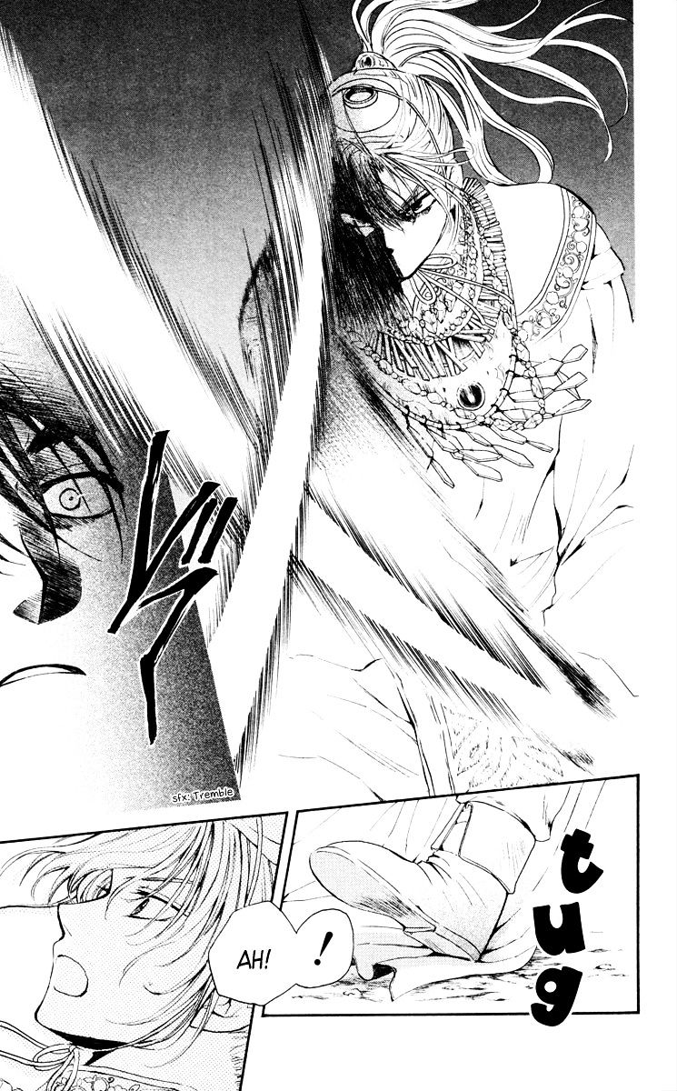 Akatsuki No Yona Chapter 46 Page 17