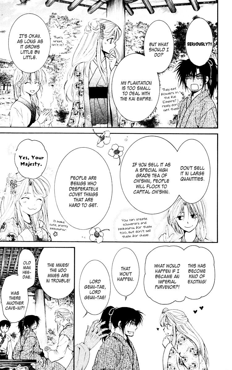Akatsuki No Yona Chapter 46 Page 23