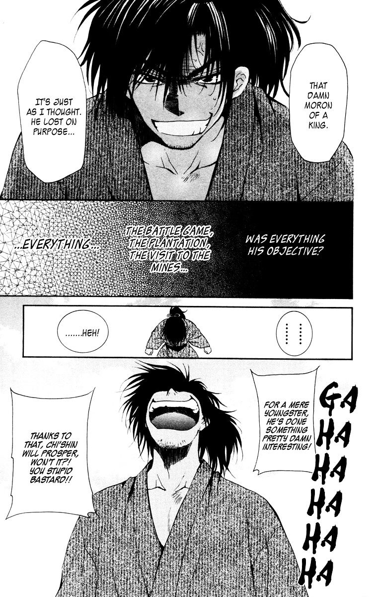 Akatsuki No Yona Chapter 46 Page 29