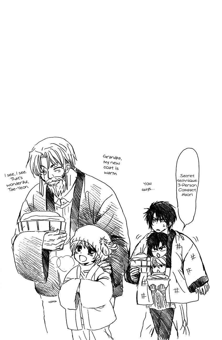 Akatsuki No Yona Chapter 93 Page 3