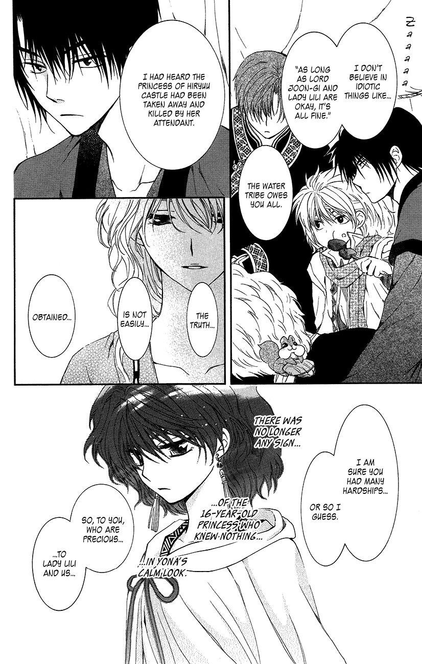 Akatsuki No Yona Chapter 93 Page 21