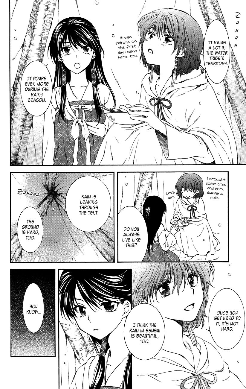 Akatsuki No Yona Chapter 93 Page 23