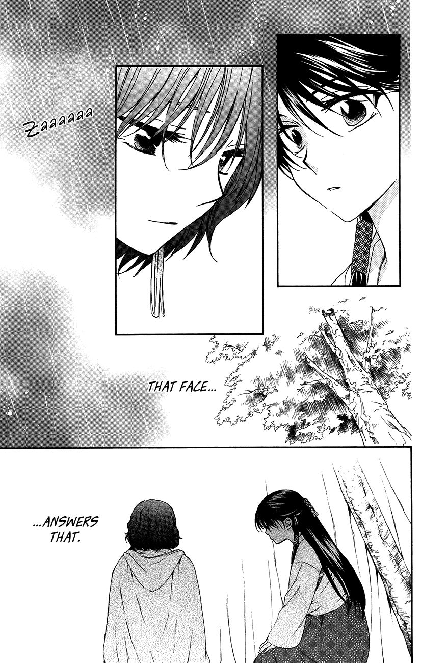 Akatsuki No Yona Chapter 93 Page 28