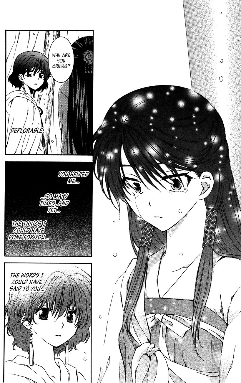 Akatsuki No Yona Chapter 93 Page 29