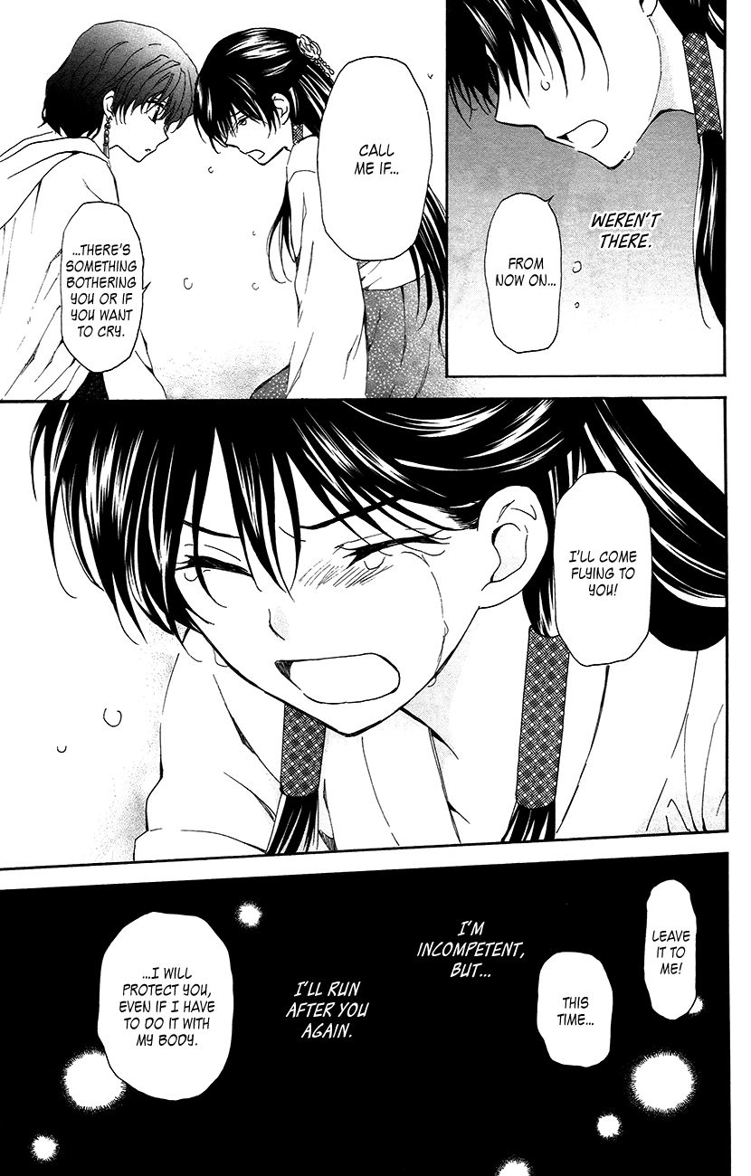 Akatsuki No Yona Chapter 93 Page 30