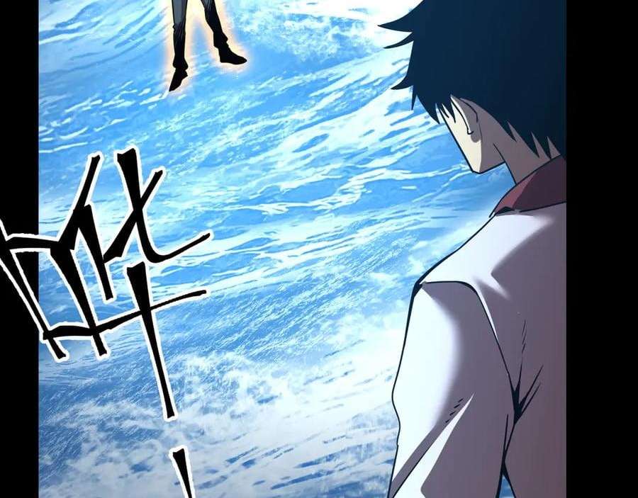 Apex Future Martial Arts Chapter 180 Page 4