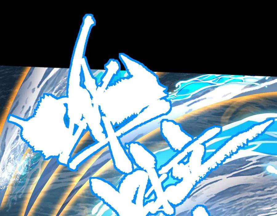 Apex Future Martial Arts Chapter 180 Page 8