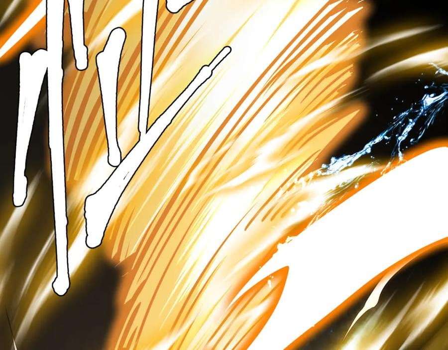 Apex Future Martial Arts Chapter 180 Page 16