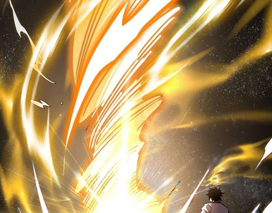 Apex Future Martial Arts Chapter 180 Page 17