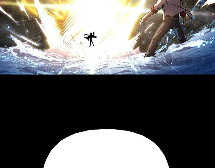 Apex Future Martial Arts Chapter 180 Page 18