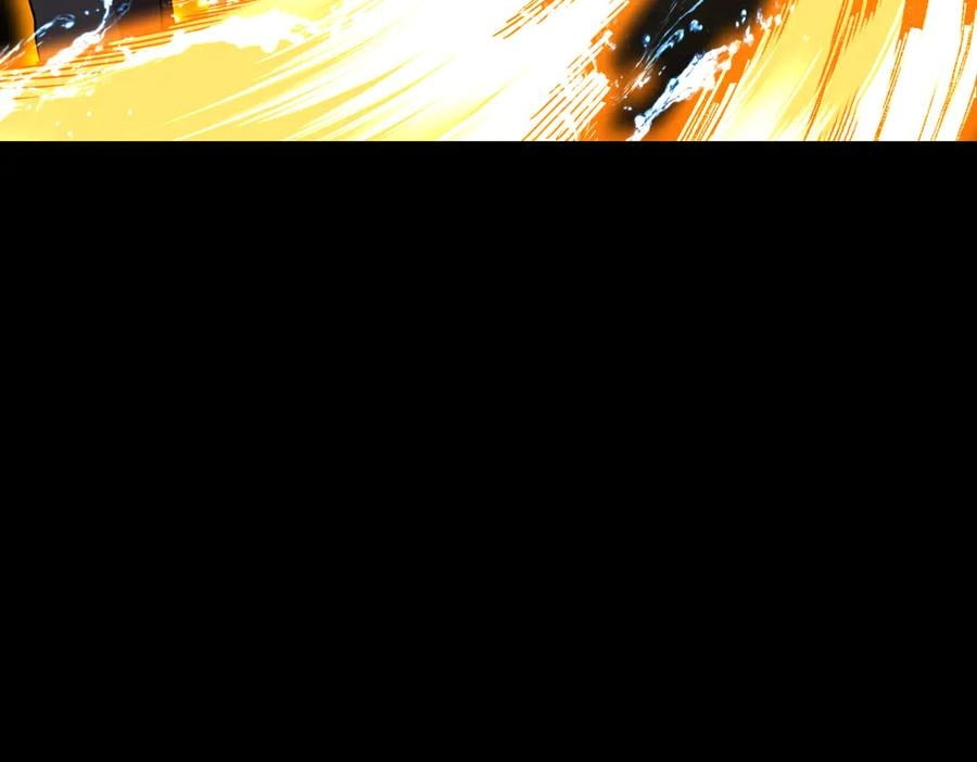 Apex Future Martial Arts Chapter 180 Page 22