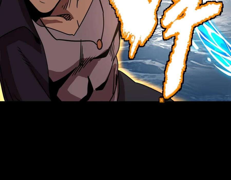 Apex Future Martial Arts Chapter 180 Page 36