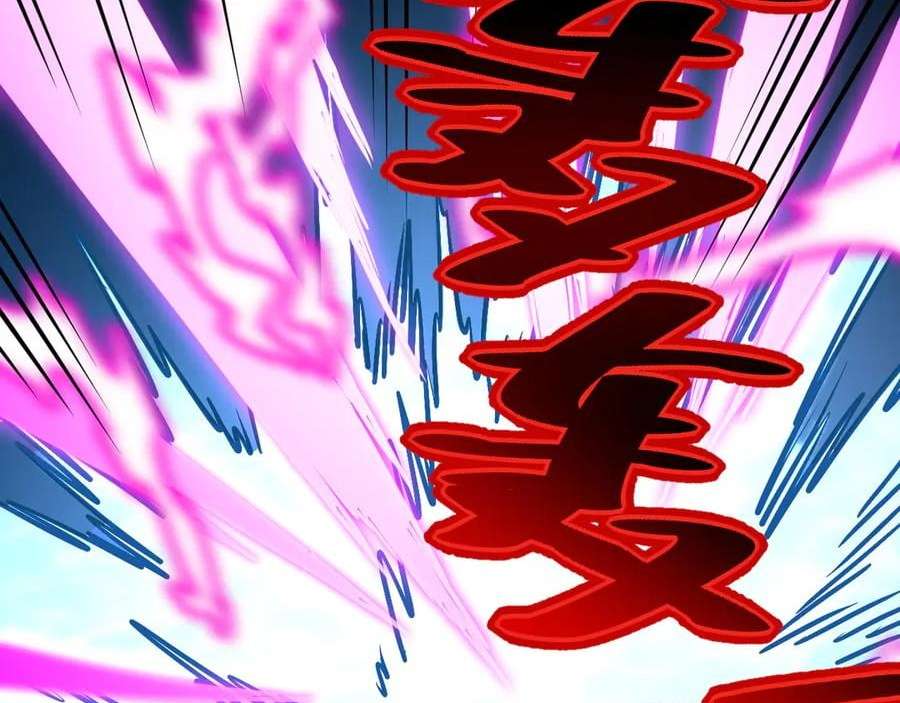 Apex Future Martial Arts Chapter 180 Page 75