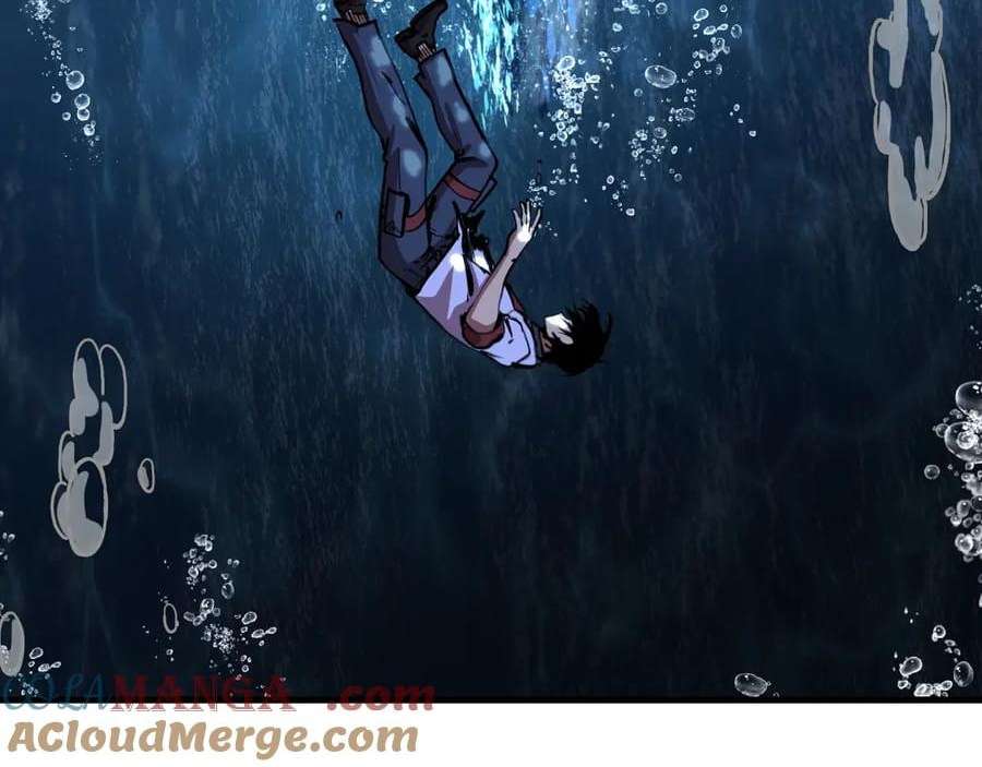 Apex Future Martial Arts Chapter 180 Page 94