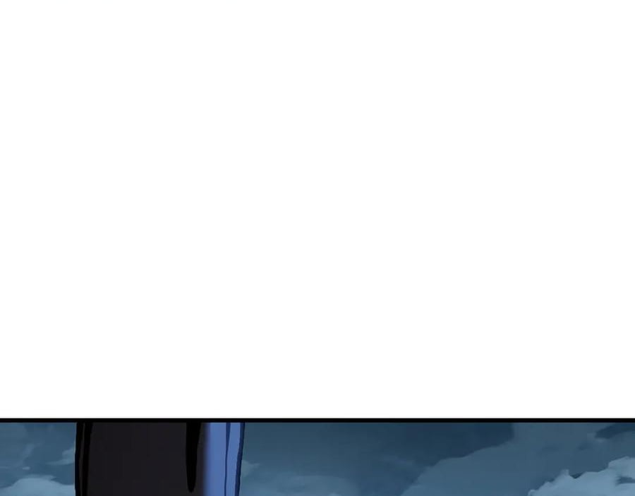 Apex Future Martial Arts Chapter 180 Page 95
